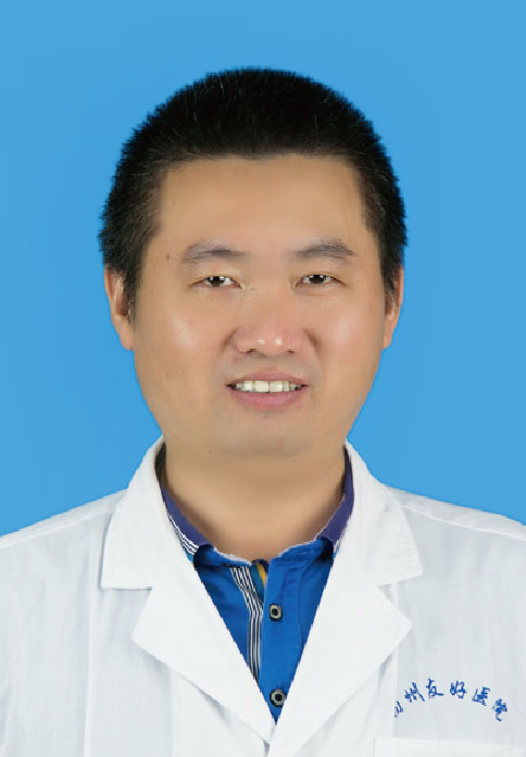 内科八病区专家